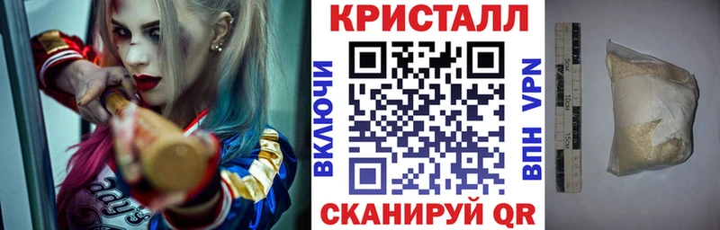 АМФЕТАМИН VHQ Жирновск
