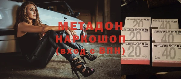 дурь Дмитриев