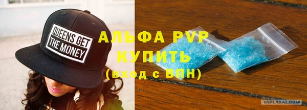 спиды Дмитровск