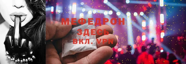 метадон Дмитров