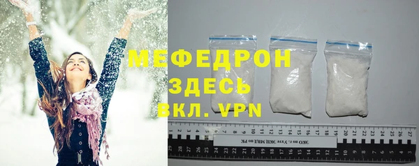 метадон Дмитров