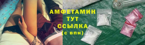 метадон Дмитров
