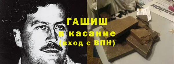 каннабис Березники