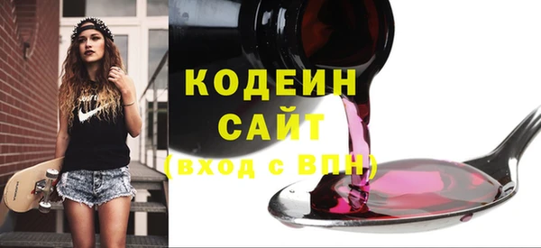 спиды Дмитровск