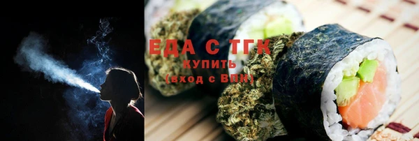 спиды Дмитровск