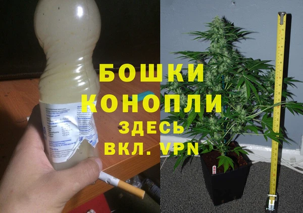 метадон Дмитров
