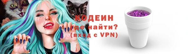 кокс Медвежьегорск