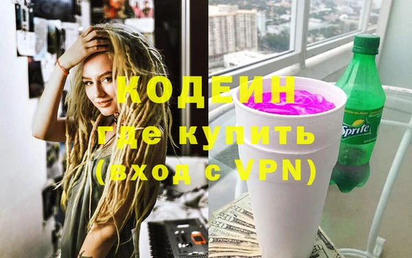 спиды Дмитровск
