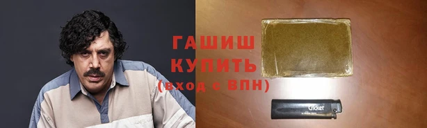 спиды Дмитровск