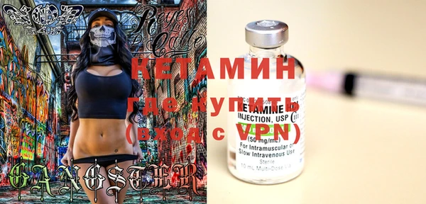 метадон Дмитров