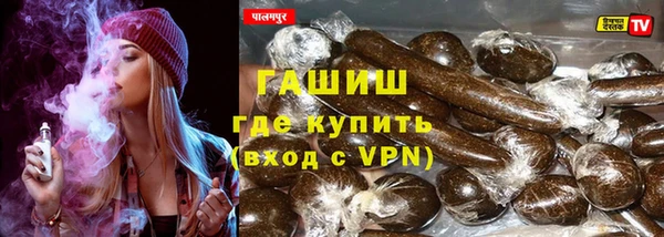 метадон Дмитров
