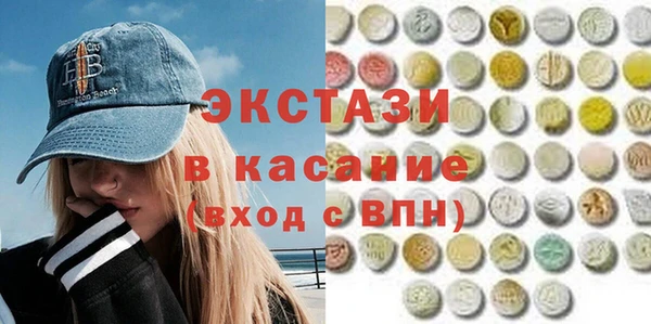 дурь Дмитриев
