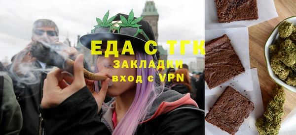 метадон Дмитров
