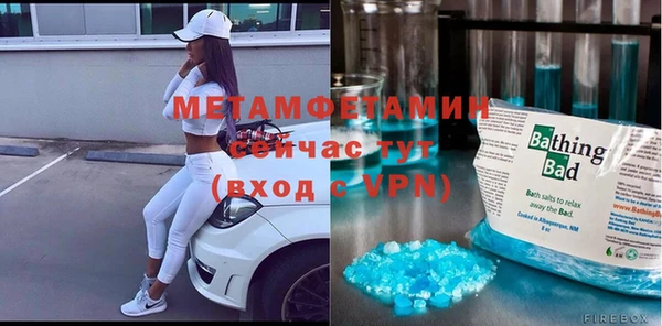 метадон Дмитров