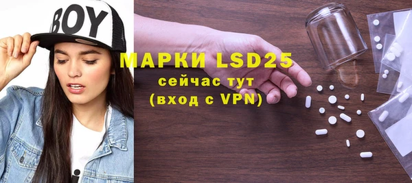 метадон Дмитров