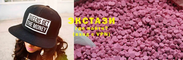 спиды Дмитровск