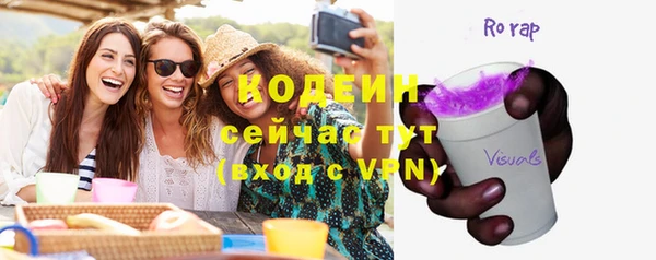 спиды Дмитровск