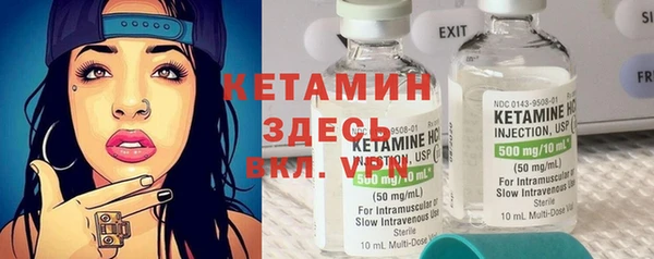 спиды Дмитровск