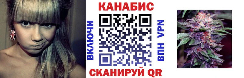 Шишки марихуана сатива  маркетплейс формула  Жирновск 